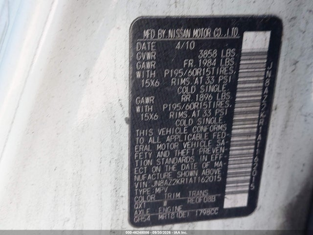 2010 Nissan Cube 1.8s მანქანა იყიდება აუქციონზე, vin: JN8AZ2KR1AT162015, აუქციონის ნომერი: 46248086