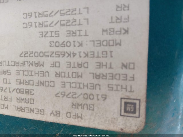 1995 Gmc Sierra K1500 მანქანა იყიდება აუქციონზე, vin: 1GTEK14K6SZ500227, აუქციონის ნომერი: 46248137