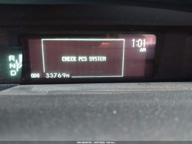Продажа на аукционе авто 2015 Toyota Prius Five, vin: JTDKN3DU4F1912559, номер лота: 46248150