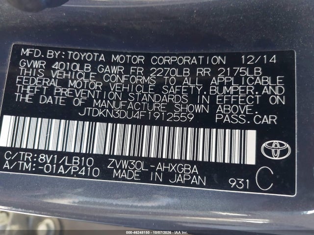 Продажа на аукционе авто 2015 Toyota Prius Five, vin: JTDKN3DU4F1912559, номер лота: 46248150