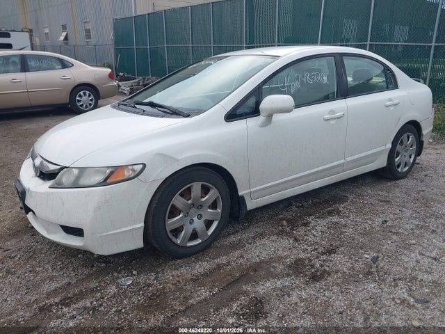2009 Honda Civic Sdn Lx მანქანა იყიდება აუქციონზე, vin: 1HGFA165X9L007129, აუქციონის ნომერი: 46248220