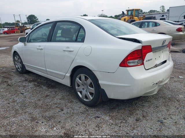 2009 Honda Civic Sdn Lx მანქანა იყიდება აუქციონზე, vin: 1HGFA165X9L007129, აუქციონის ნომერი: 46248220