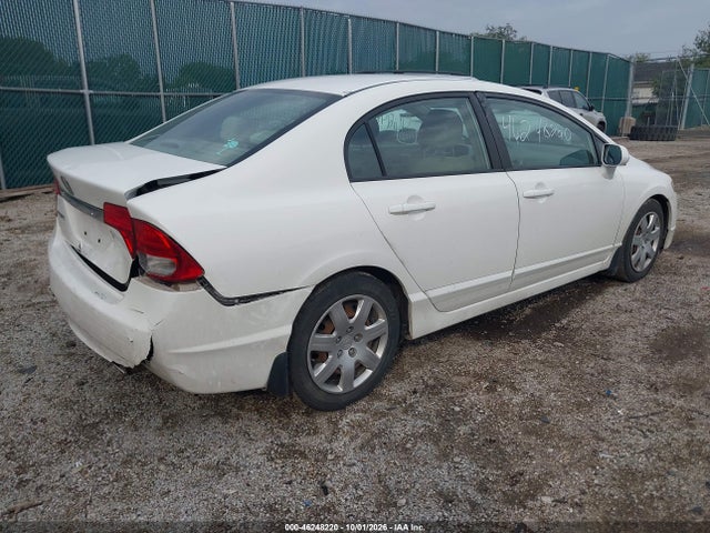 2009 Honda Civic Sdn Lx მანქანა იყიდება აუქციონზე, vin: 1HGFA165X9L007129, აუქციონის ნომერი: 46248220