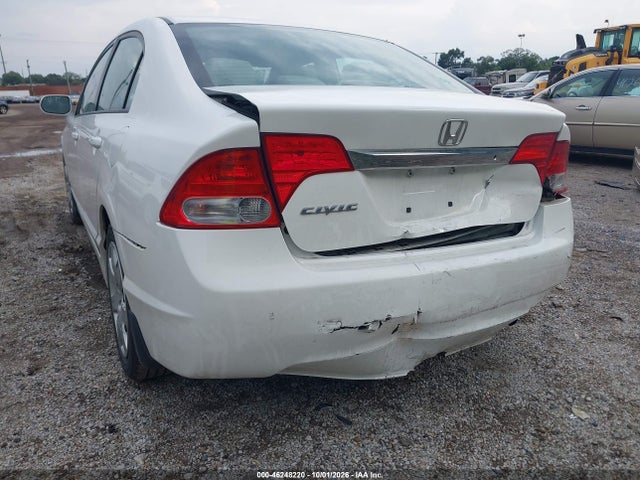 2009 Honda Civic Sdn Lx მანქანა იყიდება აუქციონზე, vin: 1HGFA165X9L007129, აუქციონის ნომერი: 46248220