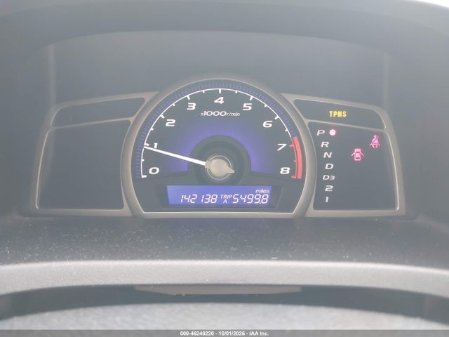 2009 Honda Civic Sdn Lx მანქანა იყიდება აუქციონზე, vin: 1HGFA165X9L007129, აუქციონის ნომერი: 46248220