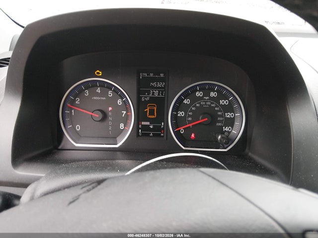46248307 :رقم المزاد ، JHLRE48707C014672 vin ، 2007 Honda Cr-v Ex-l مزاد بيع