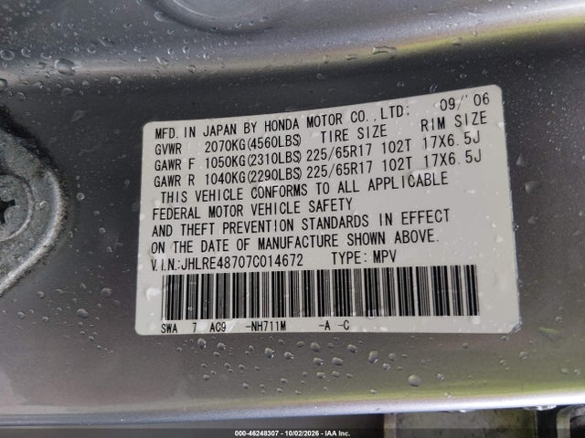 46248307 :رقم المزاد ، JHLRE48707C014672 vin ، 2007 Honda Cr-v Ex-l مزاد بيع