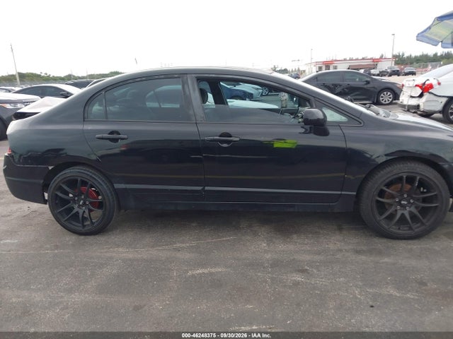 Продажа на аукционе авто 2008 Honda Civic Lx, vin: 2HGFA16558H335084, номер лота: 46248375
