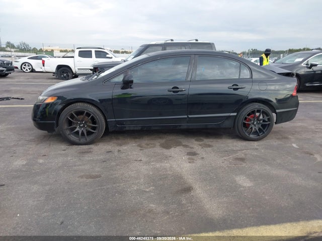 Продажа на аукционе авто 2008 Honda Civic Lx, vin: 2HGFA16558H335084, номер лота: 46248375