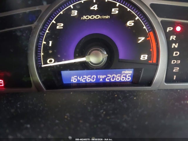 Продажа на аукционе авто 2008 Honda Civic Lx, vin: 2HGFA16558H335084, номер лота: 46248375