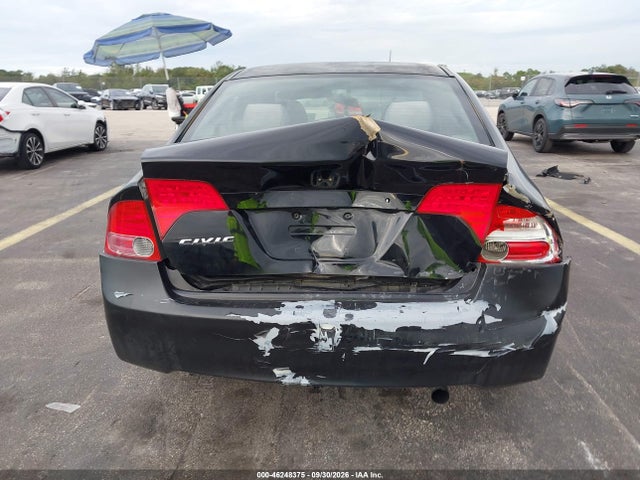Продажа на аукционе авто 2008 Honda Civic Lx, vin: 2HGFA16558H335084, номер лота: 46248375