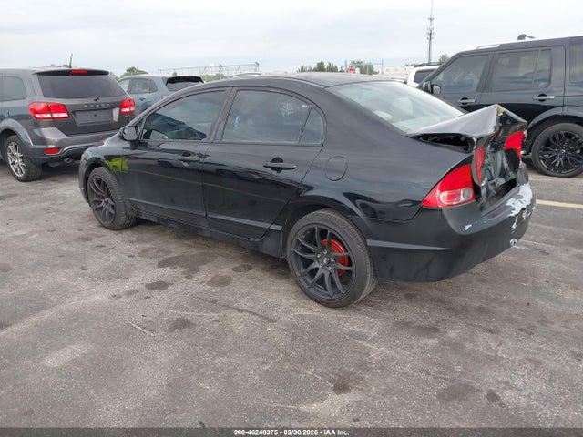 Продажа на аукционе авто 2008 Honda Civic Lx, vin: 2HGFA16558H335084, номер лота: 46248375