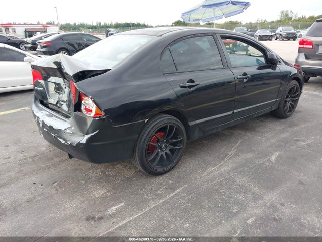 Продажа на аукционе авто 2008 Honda Civic Lx, vin: 2HGFA16558H335084, номер лота: 46248375