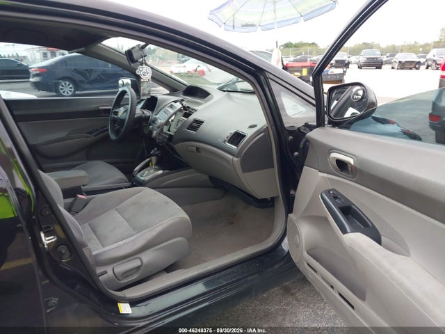 Продажа на аукционе авто 2008 Honda Civic Lx, vin: 2HGFA16558H335084, номер лота: 46248375