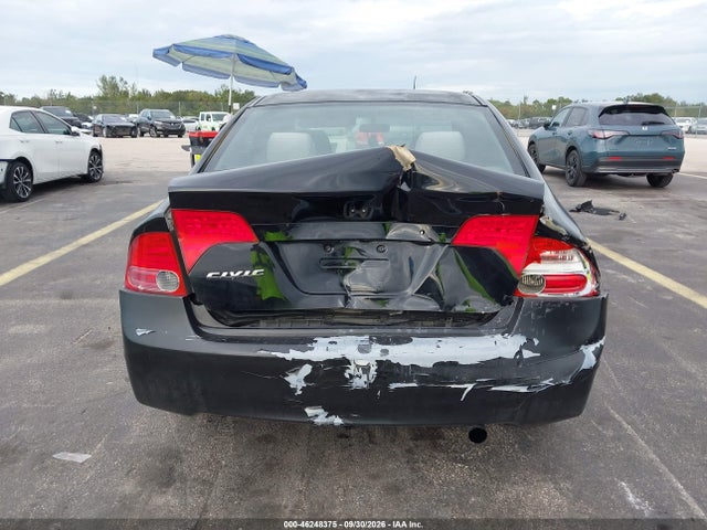 Продажа на аукционе авто 2008 Honda Civic Lx, vin: 2HGFA16558H335084, номер лота: 46248375