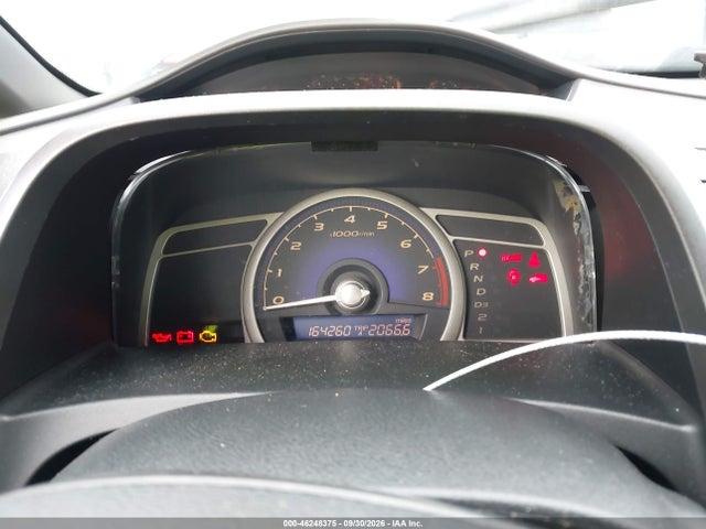 Продажа на аукционе авто 2008 Honda Civic Lx, vin: 2HGFA16558H335084, номер лота: 46248375