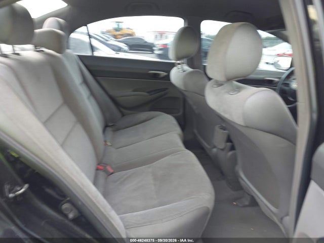 Продажа на аукционе авто 2008 Honda Civic Lx, vin: 2HGFA16558H335084, номер лота: 46248375
