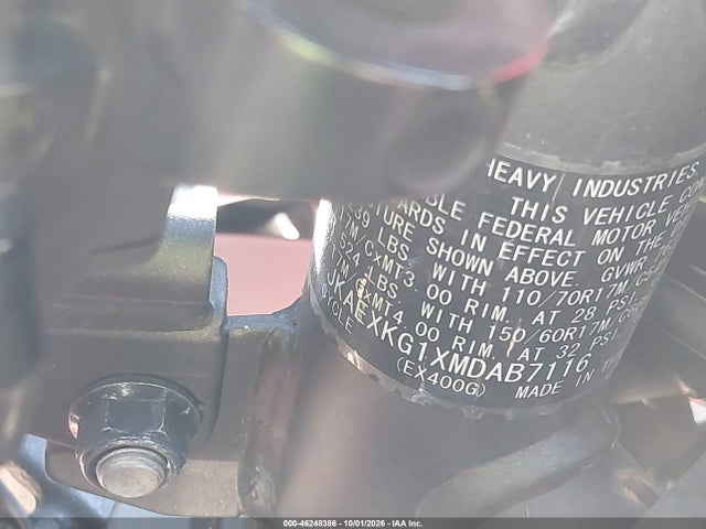 Kawasaki EX400 2021 JKAEXKG1XMDAB7116 Image 10