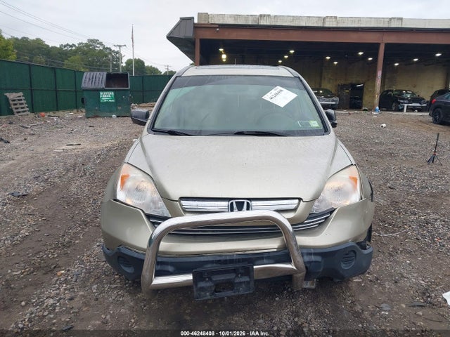 Продаж на аукціоні авто 2007 Honda Cr-v Ex, vin: JHLRE48567C042975, номер лоту: 46248408