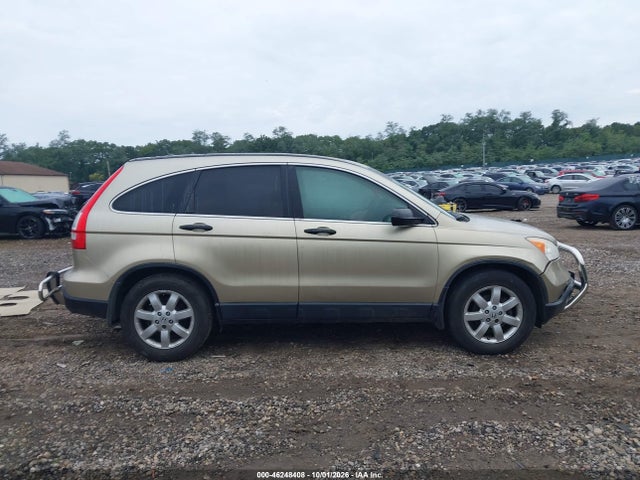 Продаж на аукціоні авто 2007 Honda Cr-v Ex, vin: JHLRE48567C042975, номер лоту: 46248408