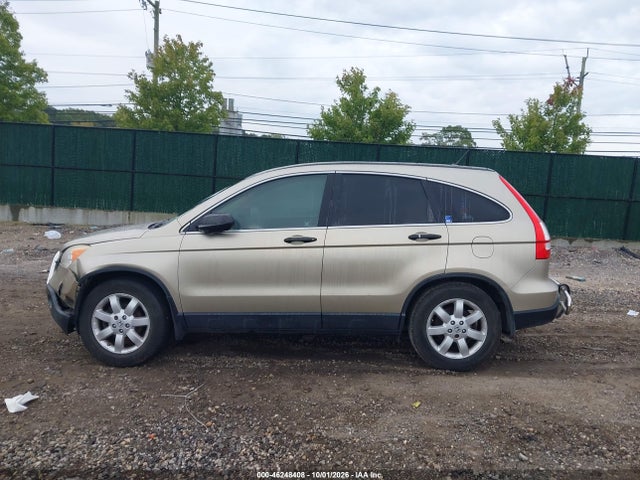 Продаж на аукціоні авто 2007 Honda Cr-v Ex, vin: JHLRE48567C042975, номер лоту: 46248408