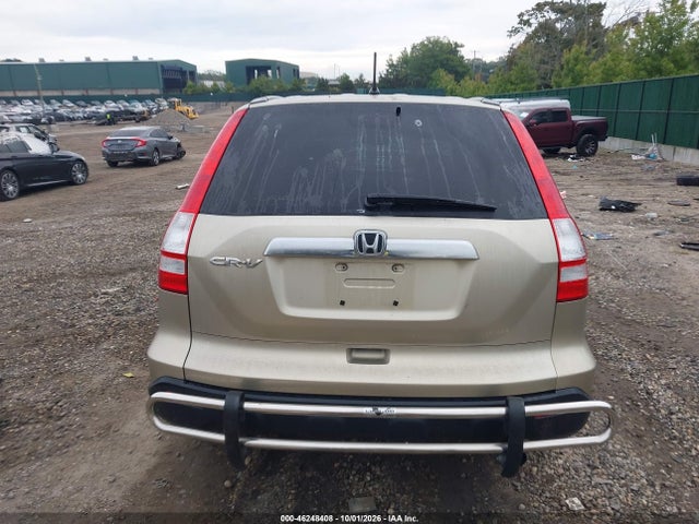 Продаж на аукціоні авто 2007 Honda Cr-v Ex, vin: JHLRE48567C042975, номер лоту: 46248408