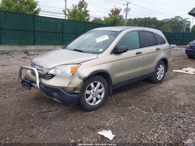 Продаж на аукціоні авто 2007 Honda Cr-v Ex, vin: JHLRE48567C042975, номер лоту: 46248408