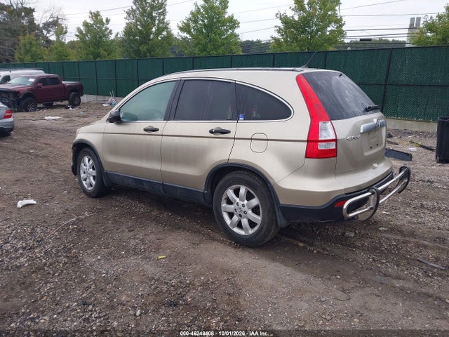 Продаж на аукціоні авто 2007 Honda Cr-v Ex, vin: JHLRE48567C042975, номер лоту: 46248408