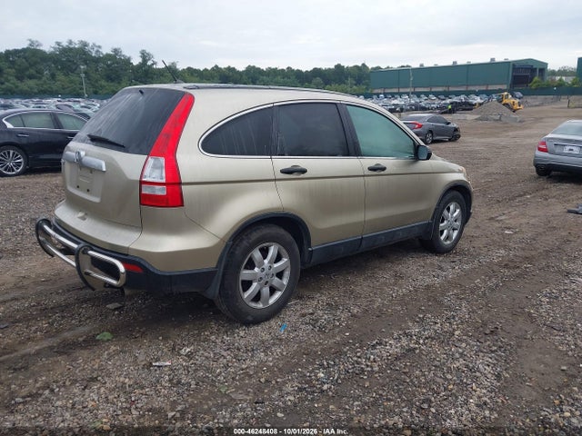 Продаж на аукціоні авто 2007 Honda Cr-v Ex, vin: JHLRE48567C042975, номер лоту: 46248408