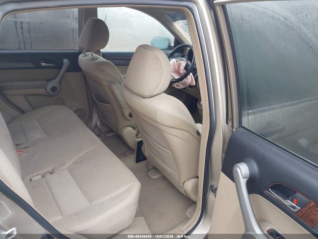 Продаж на аукціоні авто 2007 Honda Cr-v Ex, vin: JHLRE48567C042975, номер лоту: 46248408