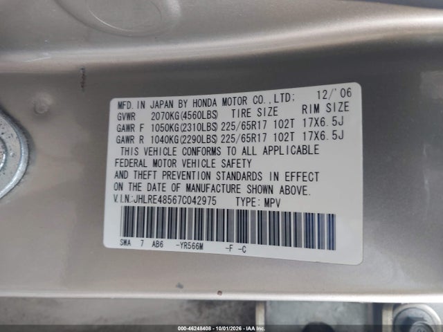 Продаж на аукціоні авто 2007 Honda Cr-v Ex, vin: JHLRE48567C042975, номер лоту: 46248408