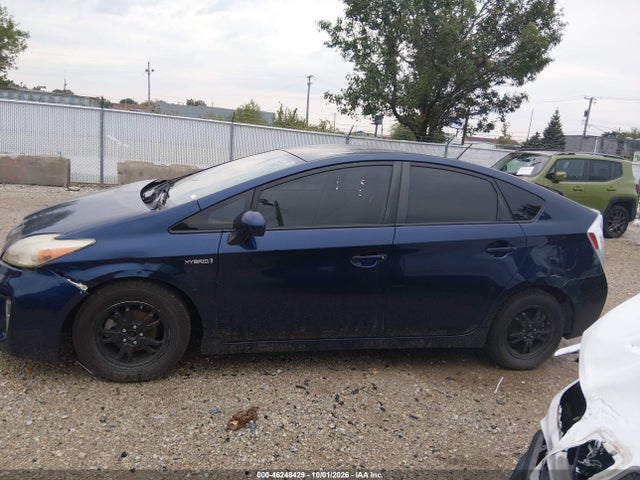 2015 Toyota Prius Two მანქანა იყიდება აუქციონზე, vin: JTDKN3DU0F1881391, აუქციონის ნომერი: 46248429