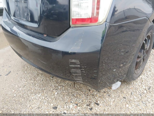 2015 Toyota Prius Two მანქანა იყიდება აუქციონზე, vin: JTDKN3DU0F1881391, აუქციონის ნომერი: 46248429
