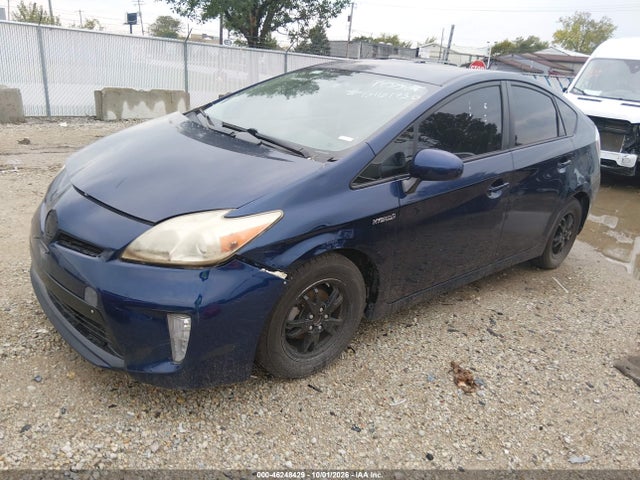 2015 Toyota Prius Two მანქანა იყიდება აუქციონზე, vin: JTDKN3DU0F1881391, აუქციონის ნომერი: 46248429