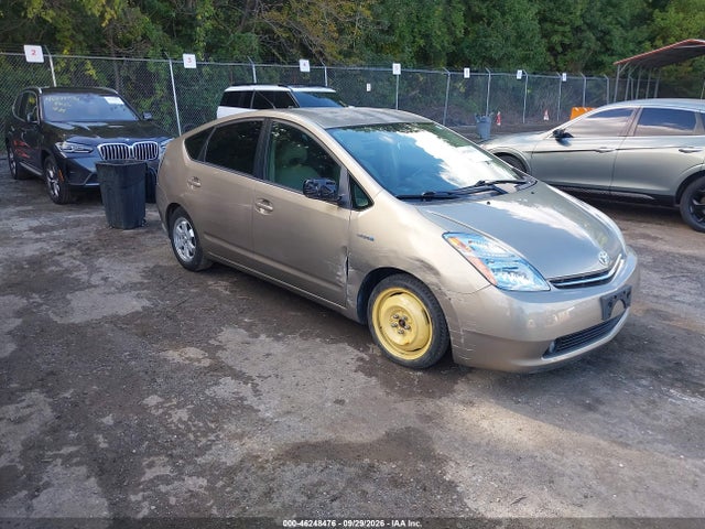 Продажа на аукционе авто 2007 Toyota Prius, vin: JTDKB20U677574251, номер лота: 46248476