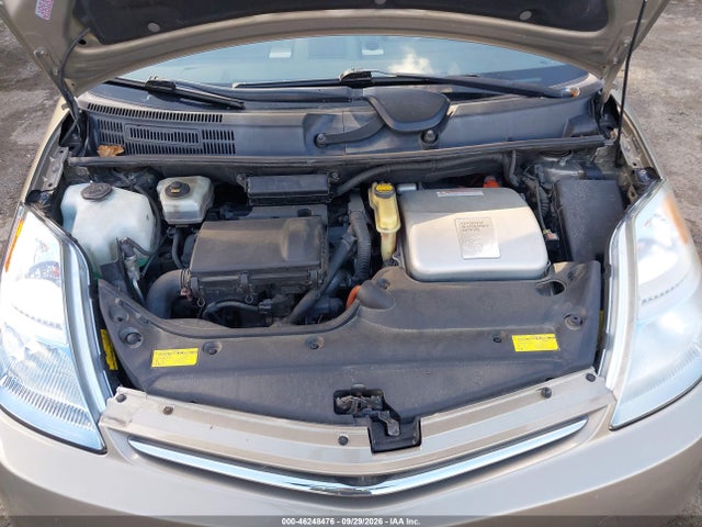 Продажа на аукционе авто 2007 Toyota Prius, vin: JTDKB20U677574251, номер лота: 46248476