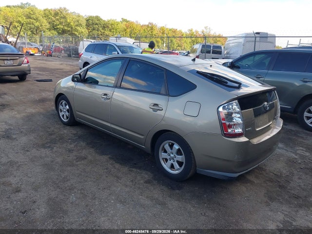 Продажа на аукционе авто 2007 Toyota Prius, vin: JTDKB20U677574251, номер лота: 46248476