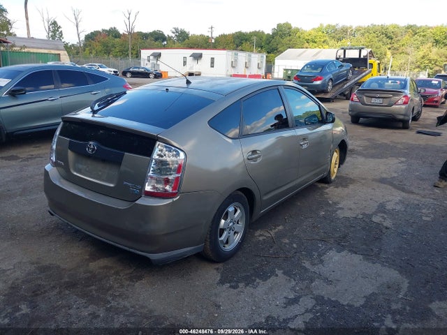 Продажа на аукционе авто 2007 Toyota Prius, vin: JTDKB20U677574251, номер лота: 46248476