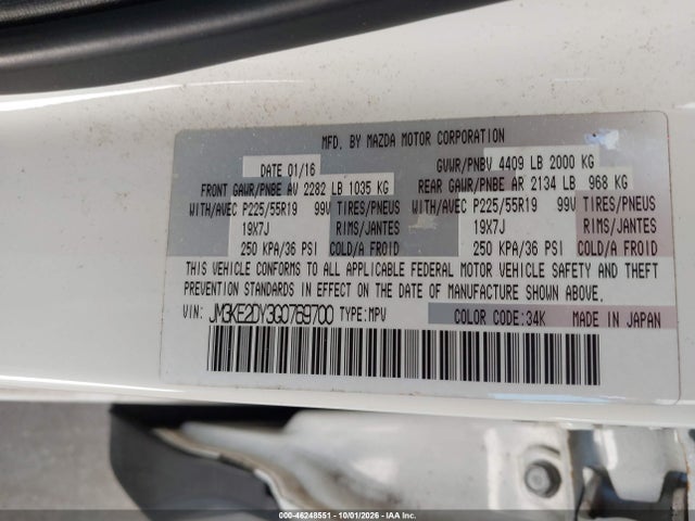 2016 Mazda Cx-5 Grand Touring მანქანა იყიდება აუქციონზე, vin: JM3KE2DY3G0769700, აუქციონის ნომერი: 46248551