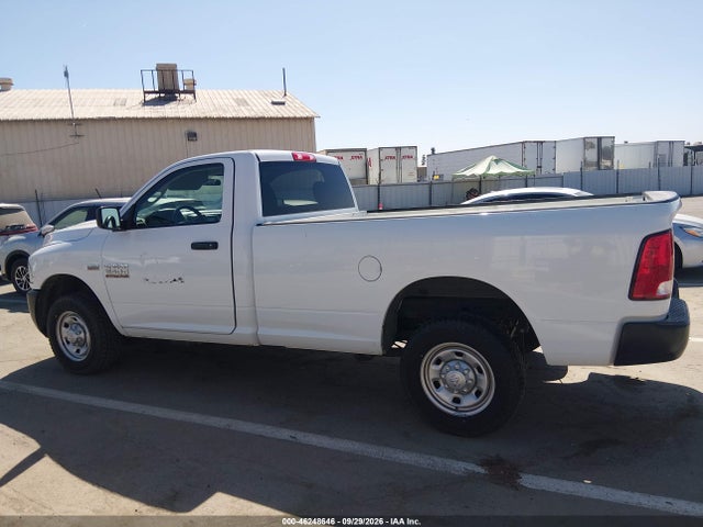 2017 Ram 2500 Tradesman  4x2 8' Box მანქანა იყიდება აუქციონზე, vin: 3C6LR4AT4HG707636, აუქციონის ნომერი: 46248646