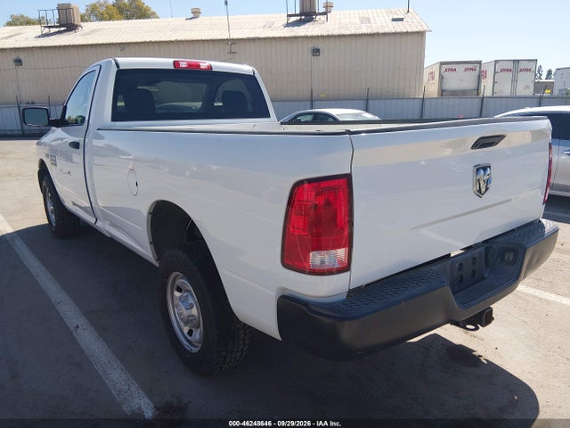 2017 Ram 2500 Tradesman  4x2 8' Box მანქანა იყიდება აუქციონზე, vin: 3C6LR4AT4HG707636, აუქციონის ნომერი: 46248646