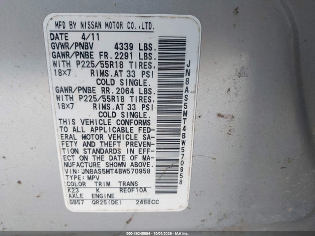 Продажа на аукционе авто 2011 Nissan Rogue Sv, vin: JN8AS5MT4BW570958, номер лота: 46248654