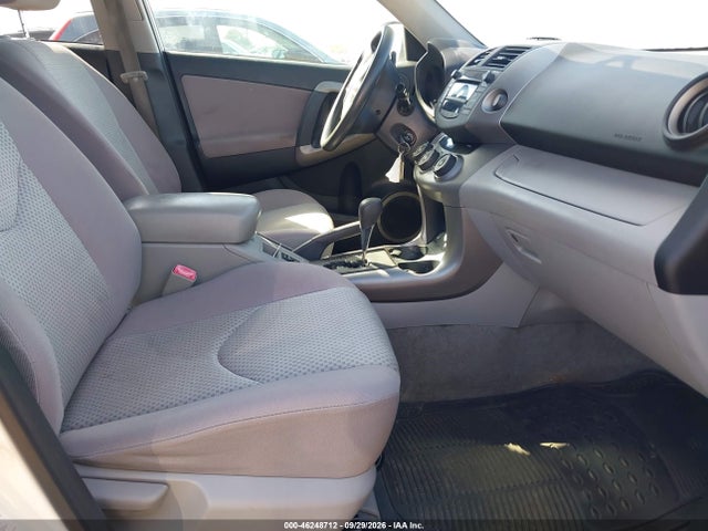 2008 Toyota Rav4 Base V6 მანქანა იყიდება აუქციონზე, vin: JTMZK35V385018871, აუქციონის ნომერი: 46248712