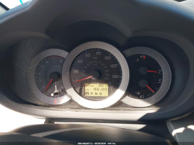 2008 Toyota Rav4 Base V6 მანქანა იყიდება აუქციონზე, vin: JTMZK35V385018871, აუქციონის ნომერი: 46248712
