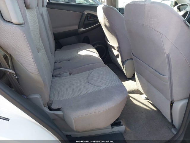 2008 Toyota Rav4 Base V6 მანქანა იყიდება აუქციონზე, vin: JTMZK35V385018871, აუქციონის ნომერი: 46248712