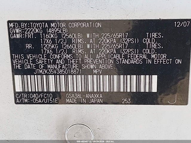 2008 Toyota Rav4 Base V6 მანქანა იყიდება აუქციონზე, vin: JTMZK35V385018871, აუქციონის ნომერი: 46248712