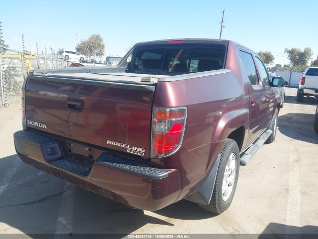 Aukcja sprzedaży 2007 Honda Ridgeline Rtl, vin: 2HJYK16587H508031, numer aukcji: 46248756