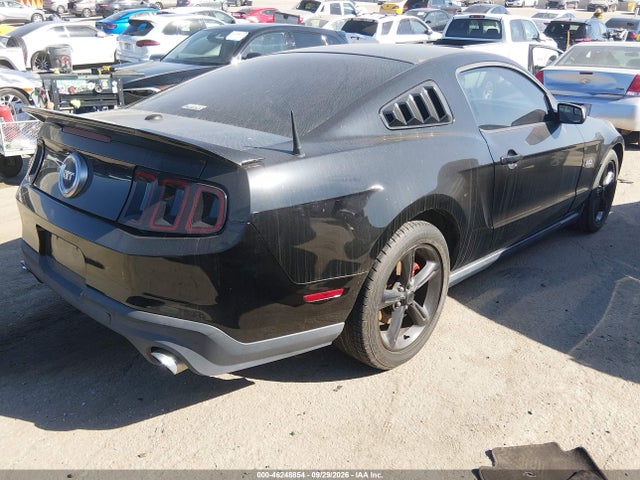 2012 Ford Mustang Gt Premium მანქანა იყიდება აუქციონზე, vin: 1ZVBP8CF6C5209704, აუქციონის ნომერი: 46248854