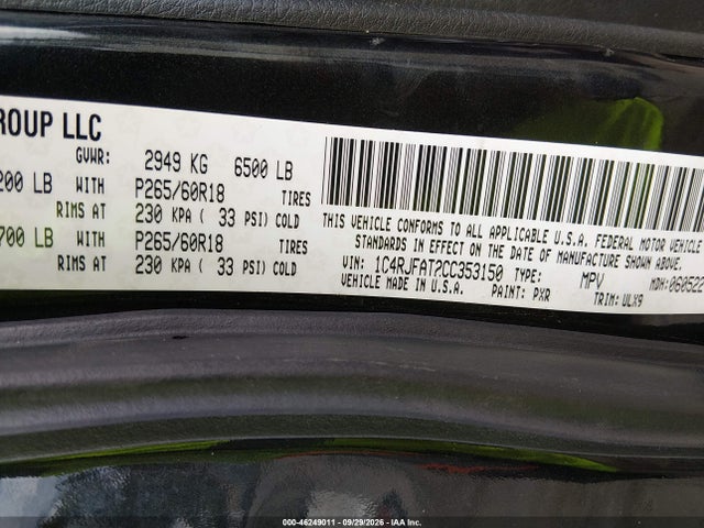 2012 Jeep Grand Cherokee Laredo მანქანა იყიდება აუქციონზე, vin: 1C4RJFAT2CC353150, აუქციონის ნომერი: 46249011