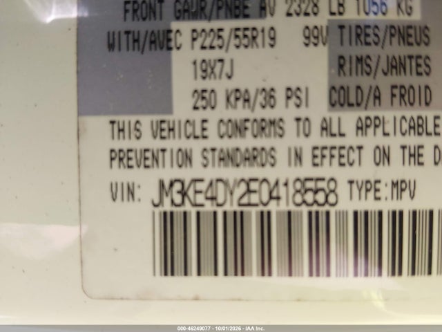 2014 Mazda Cx-5 Grand Touring მანქანა იყიდება აუქციონზე, vin: JM3KE4DY2E0418558, აუქციონის ნომერი: 46249077